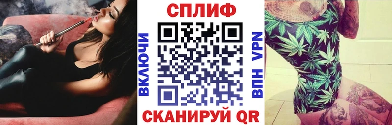 Магазины продажи наркотиков Хилок Каннабис  АМФ  ГАШИШ  МЕФ  Cocaine  А ПВП 