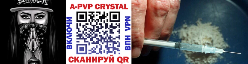 ссылка на мегу ссылки  Хилок  А ПВП крисы CK 
