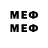 MDMA молли Dvdj Dbhdbd