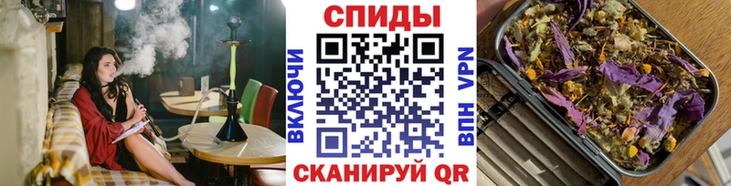 блэк спрут сайт  Хилок  Бутират BDO 33% 