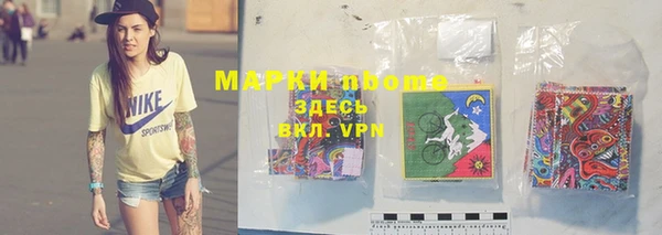 кокаин колумбия Арсеньев