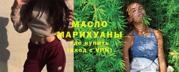кокаин колумбия Арсеньев