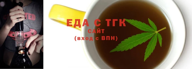 PSILOCYBIN Аркадак