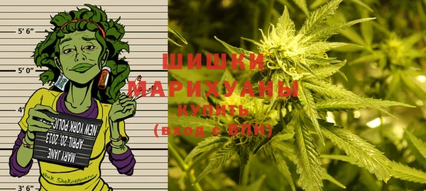 MDMA Баксан