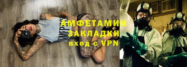 кокаин колумбия Арсеньев