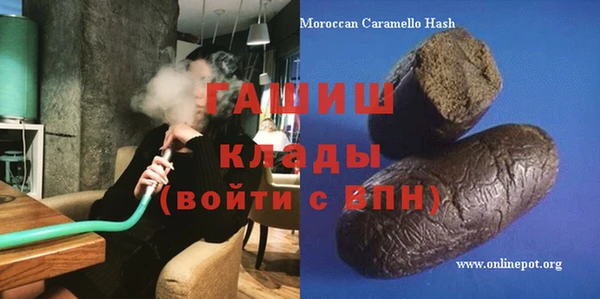 PSILOCYBIN Аркадак