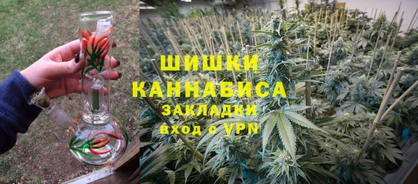 кокаин колумбия Арсеньев