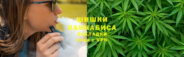 трава Армянск