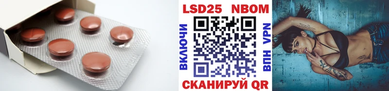 ЛСД экстази ecstasy  где можно купить   Хилок 