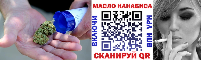 Дистиллят ТГК Wax Хилок
